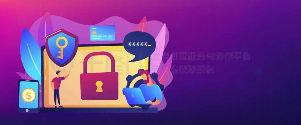 網絡安全軟件開發 守護數字世界的防線