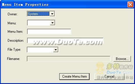 打造安全屏障 定制化網絡與信息安全軟件開發的關鍵路徑